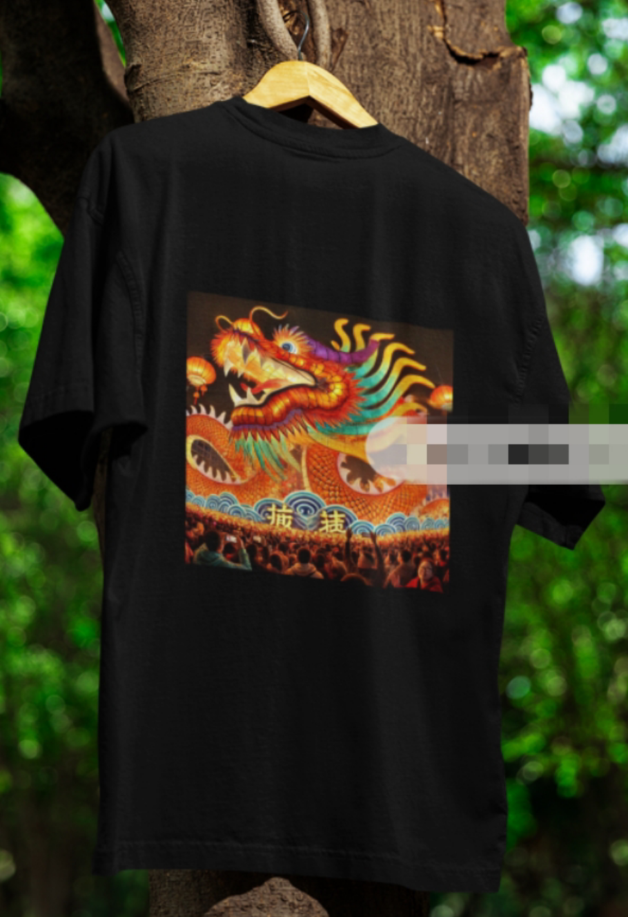 Men's New Year t-shirt 2025 fashion