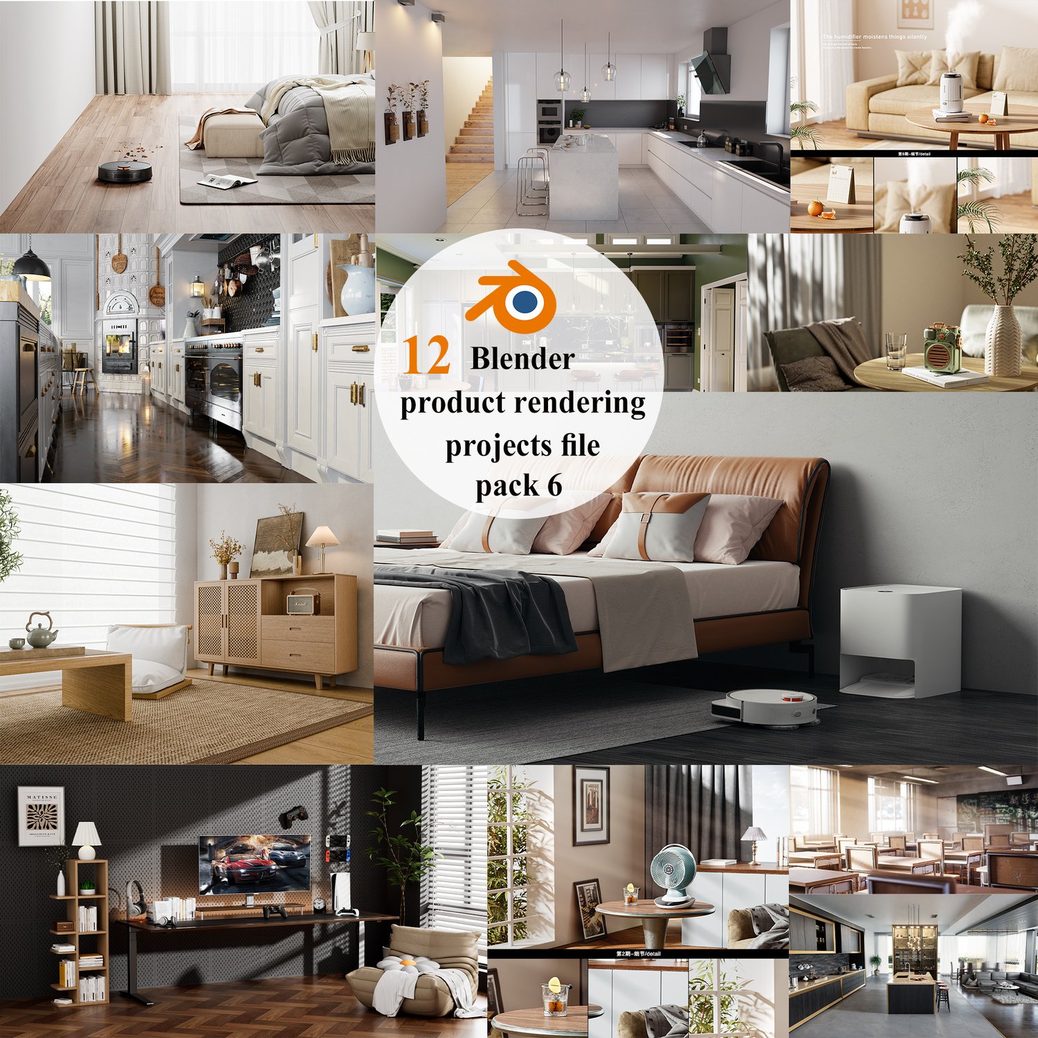 Blender interior scene rendering