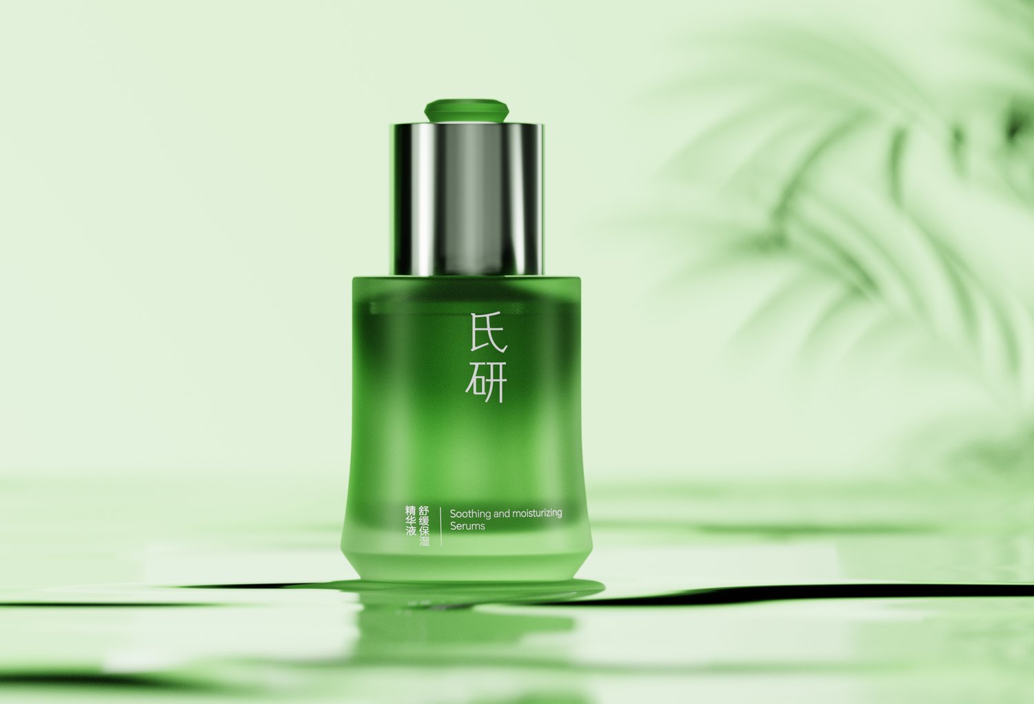 blender perfume project file rendering