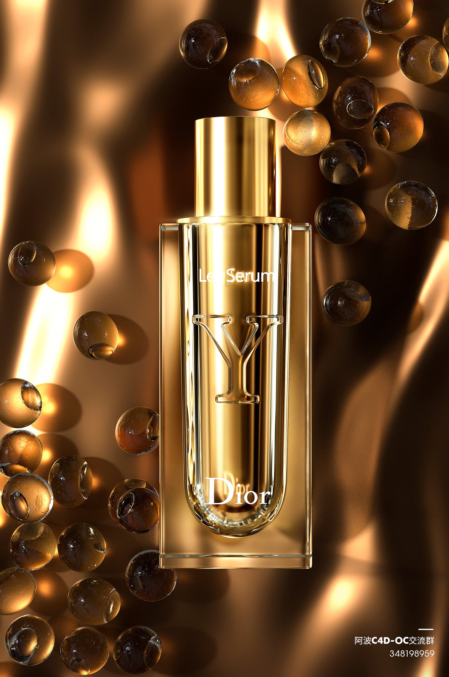 C4d and redshift project file download