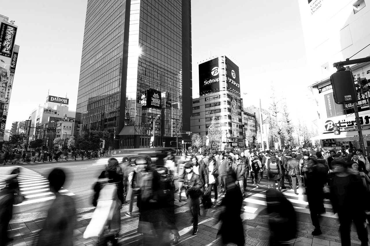 Tokio, Akihabara e intersección