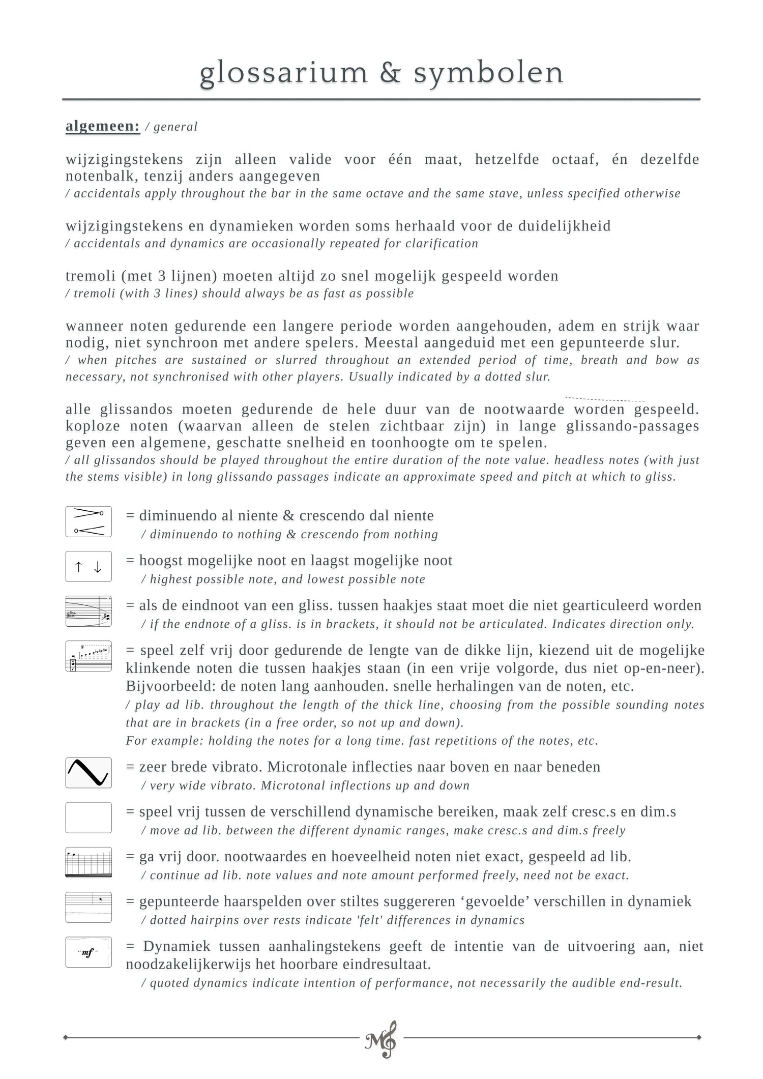 Milo Paulus | Pythia Symbols