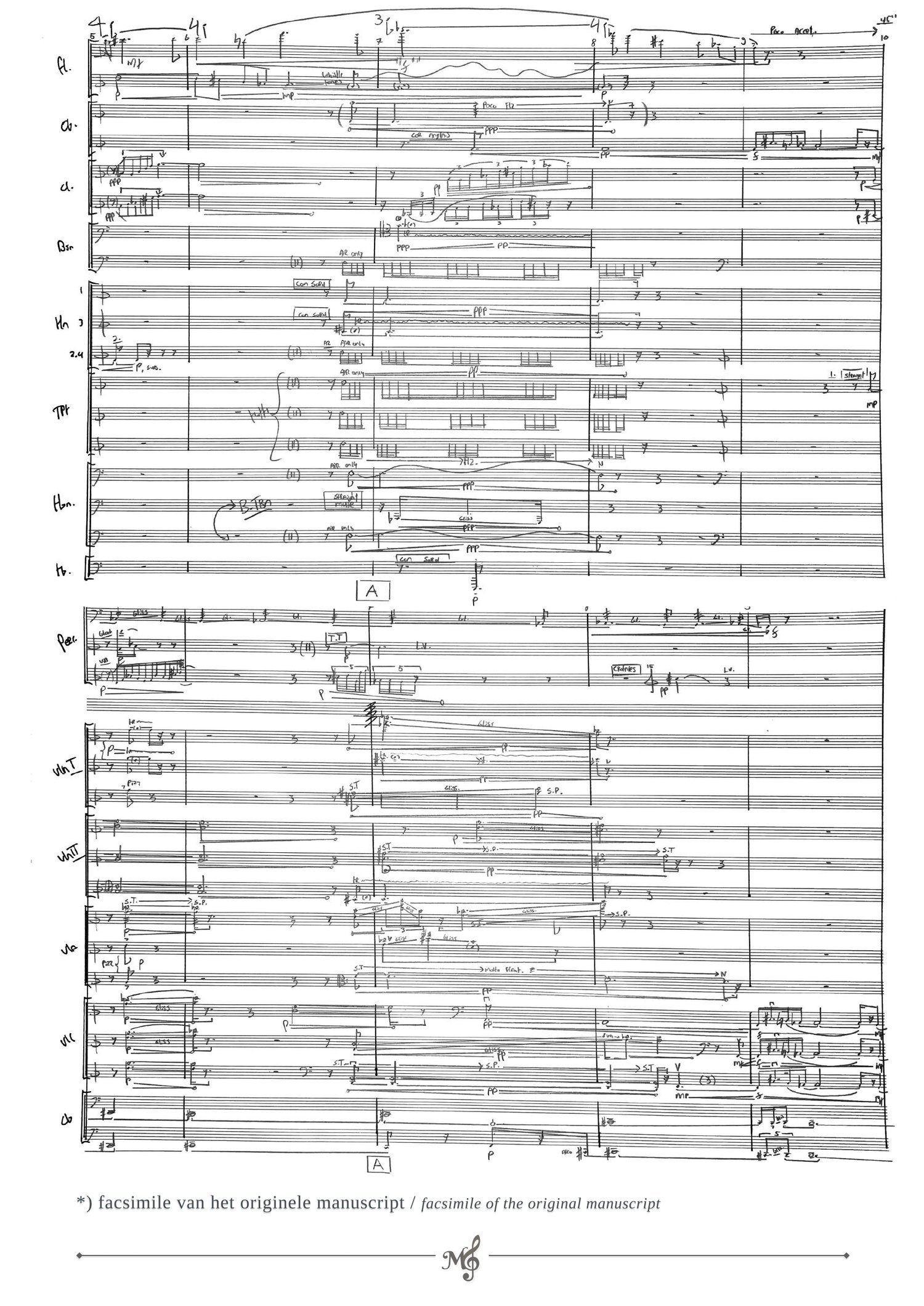 Milo Paulus | Pythia Fascimile Manuscript