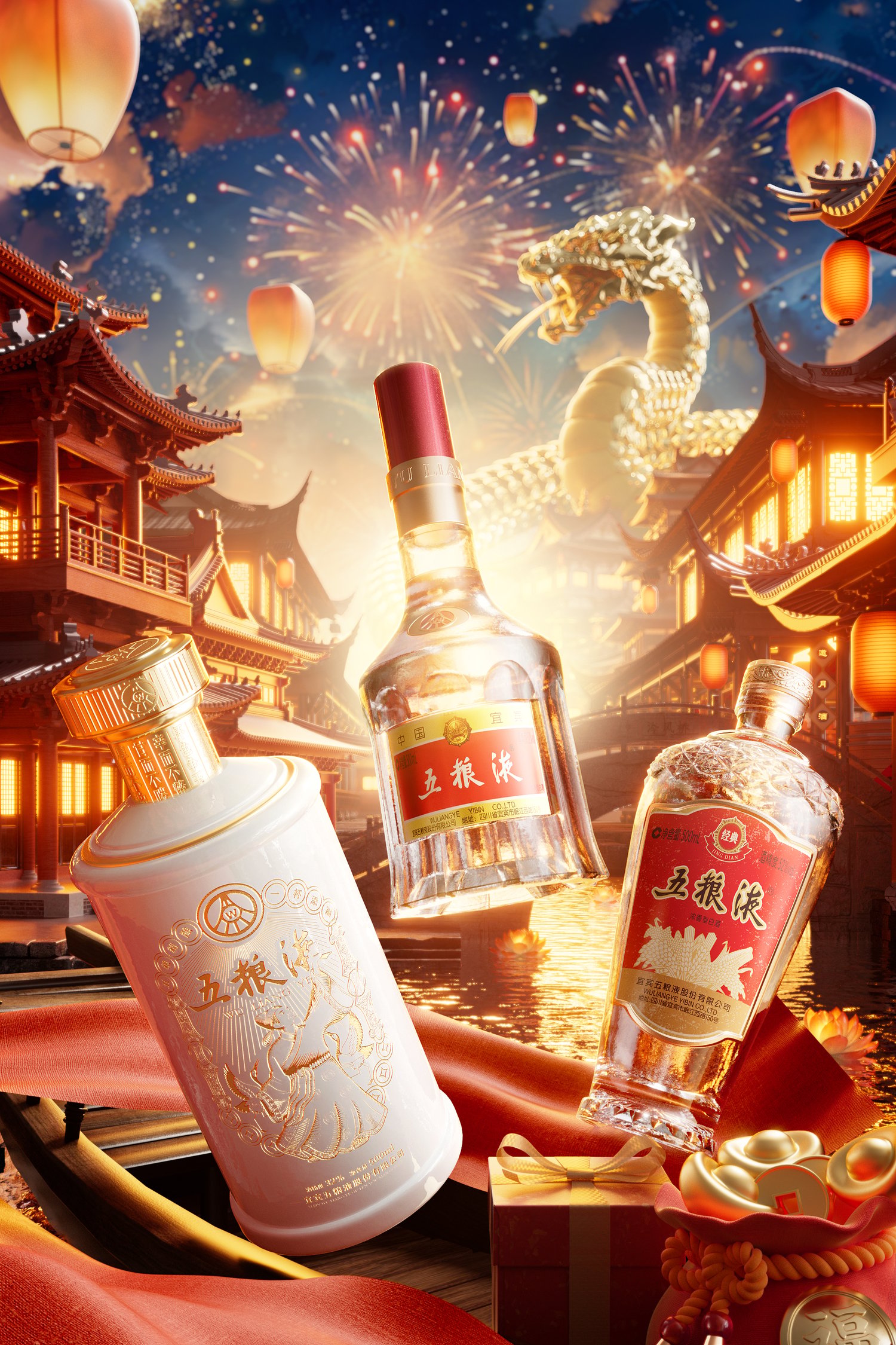 c4d octane rendering scene - c4d octane collection scene rendering - c4d and octane scene rendering - c4d and octane phone rendering - octane c4d rendering - octane product rendering - octane phone rendering - octane phone rendering - c4d and octane colle