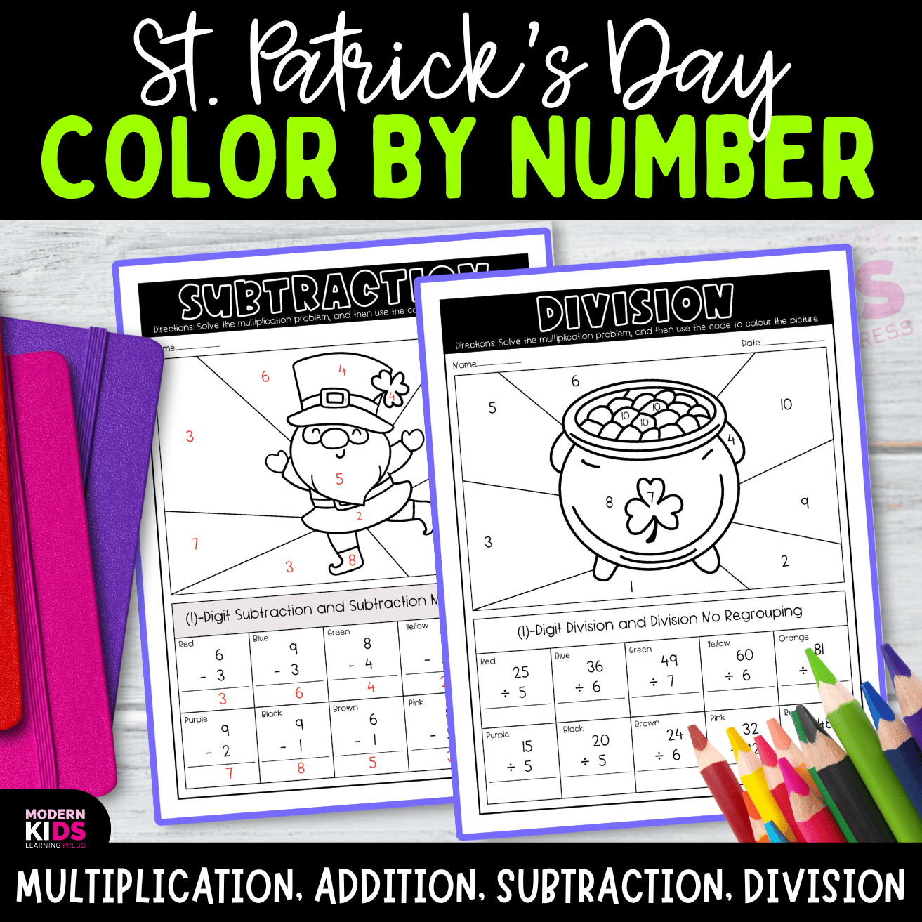 St Patricks Day Color by Number Multiplication March Coloring Pages Sheets
