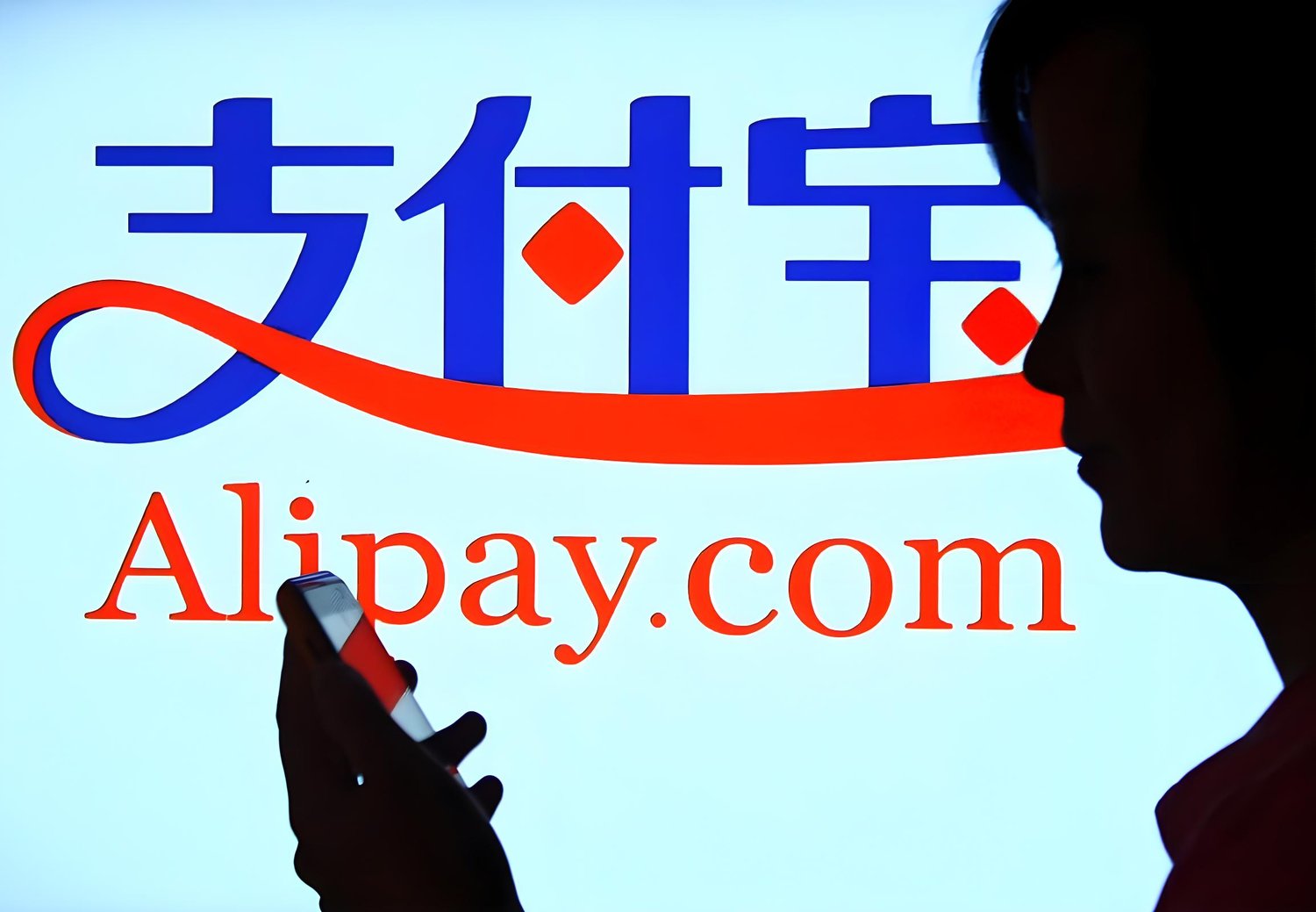 alipay