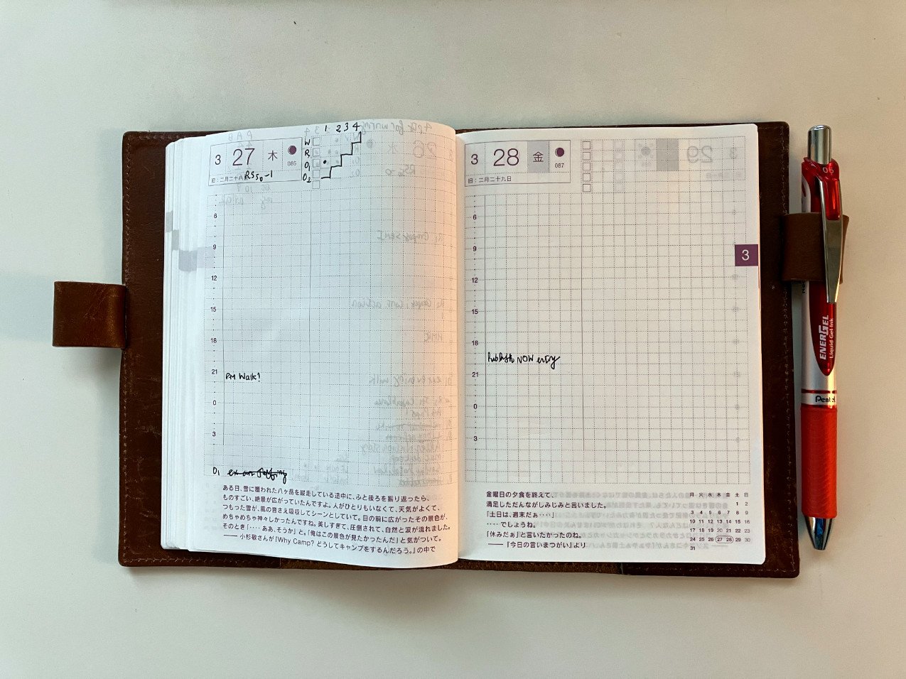 hobonichi-techo-2025-mark-mcclure-writer-jfr-publishing