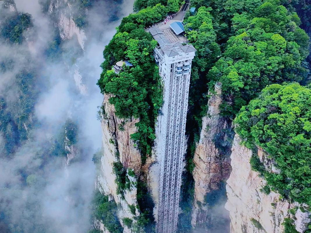 zhangjiajie