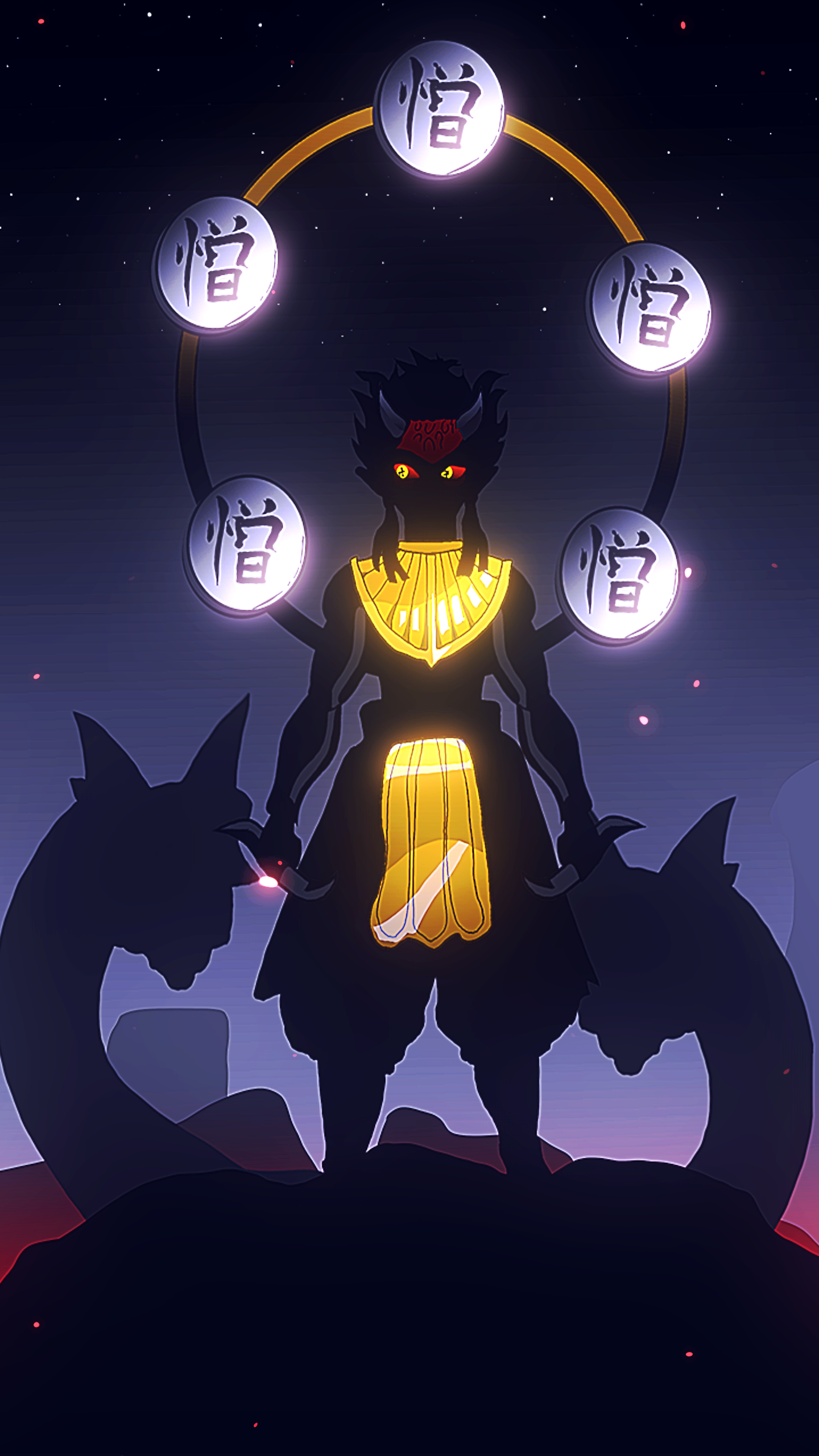 fond écran animé