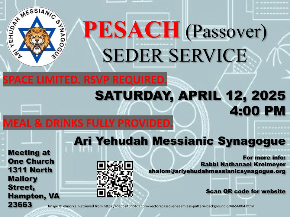 Passover 2025 invite flyer