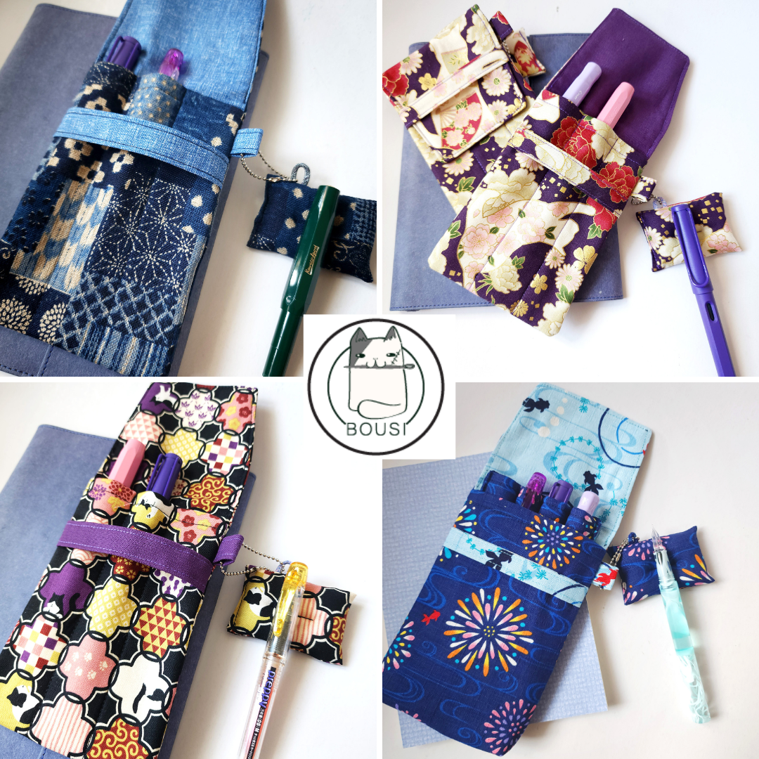 Cute fountain pen case, 3 fountain pen case, vegan fabric fountain pen case, best fountain pen travel case, fountain pen case cloth, fountain pen case fabric, fountain pen carrying case, best fountain pen case, Japanese fountain pen case