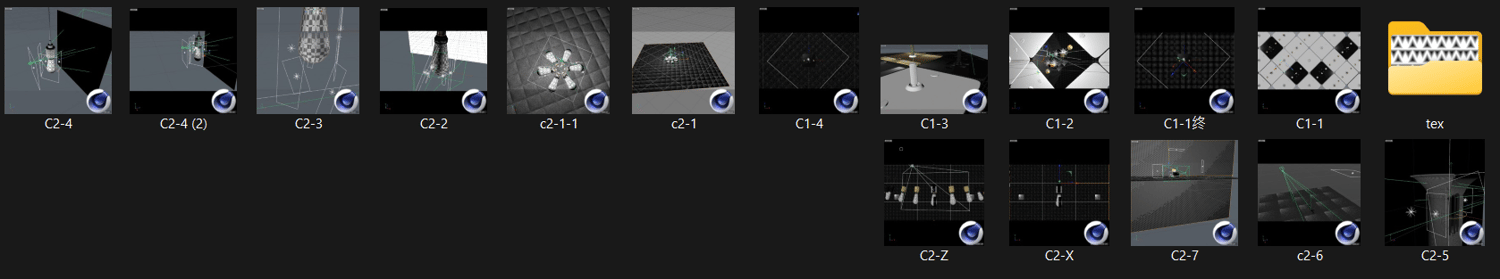 c4d animation project file ready to use