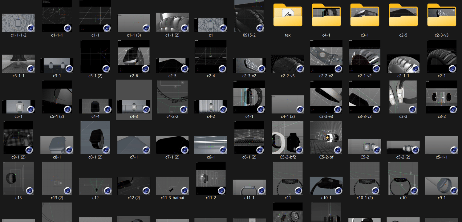 c4d animation project file