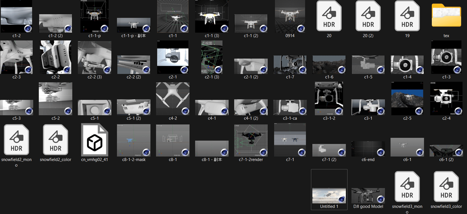 c4d dj drone animation project file download