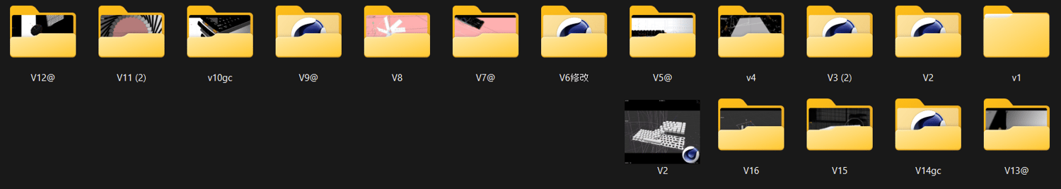 c4d animation project files