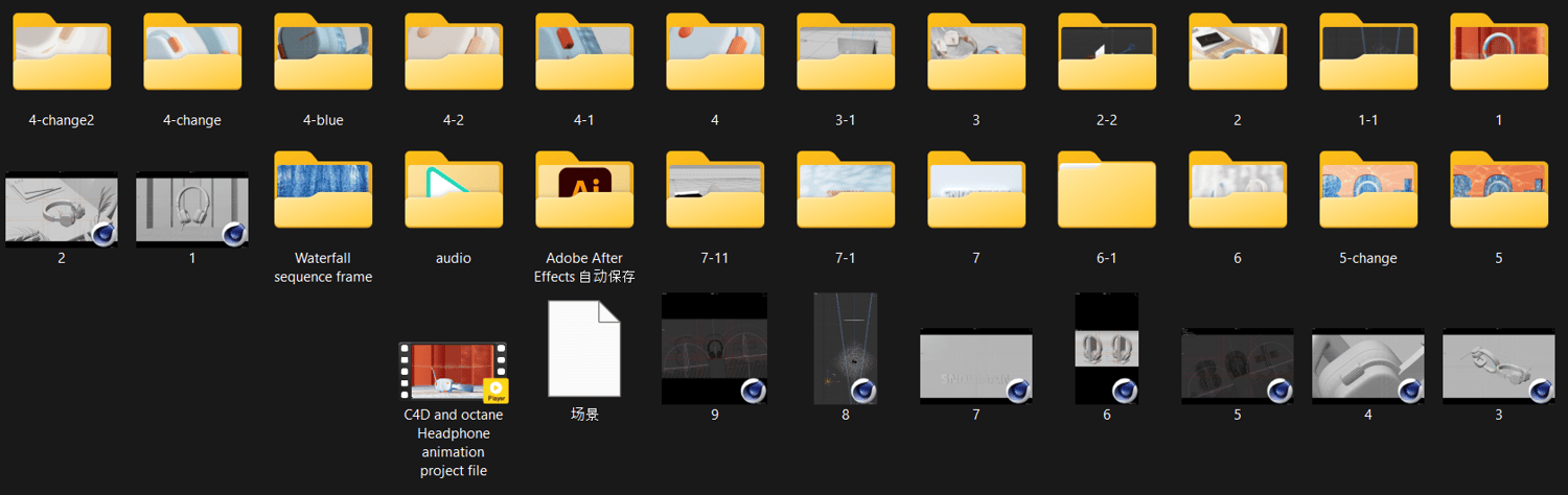 c4d product animation project file download