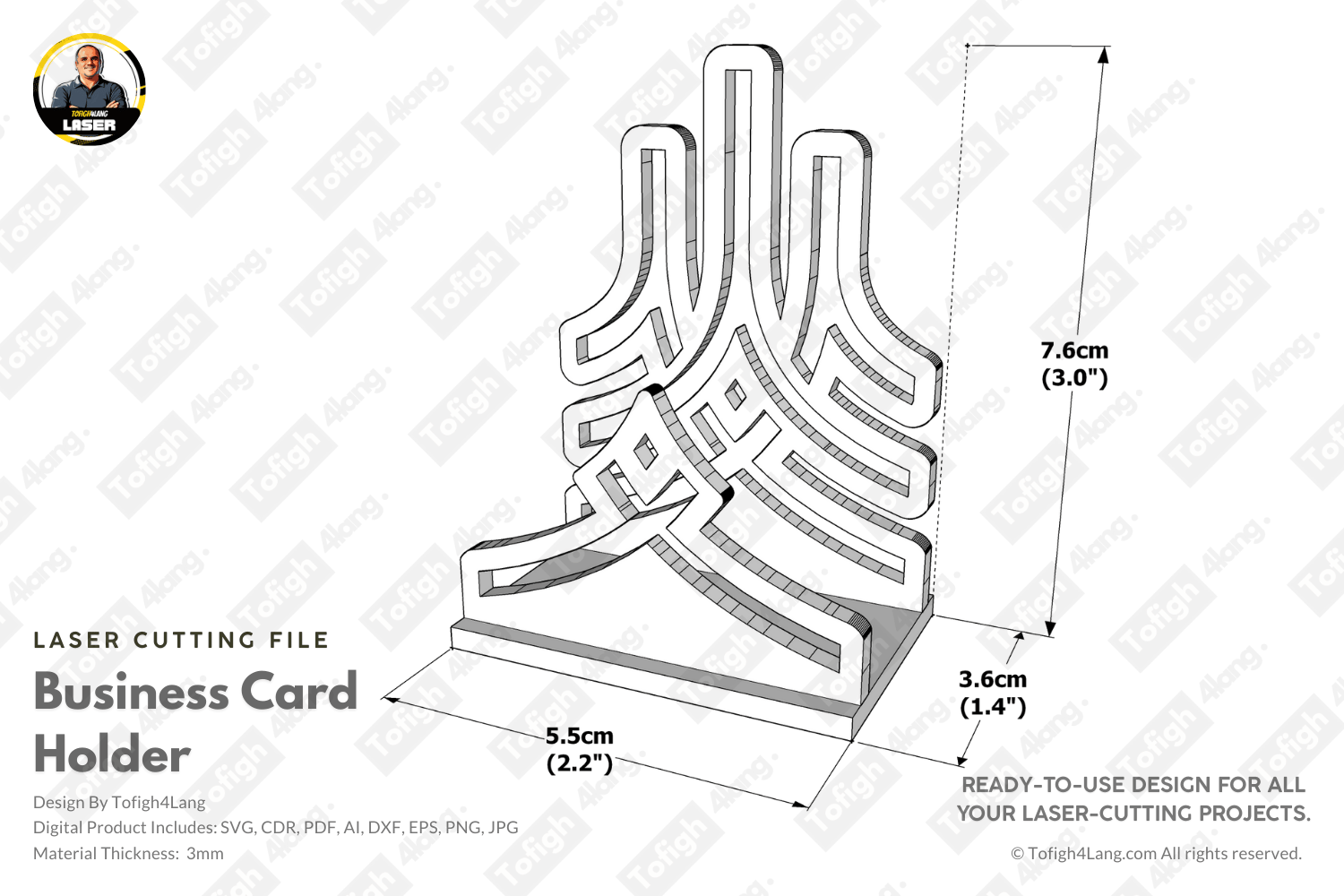 Modern Desk business Card Stand | Laser Cut | SVG File | Digital Design | Laser Cutting File