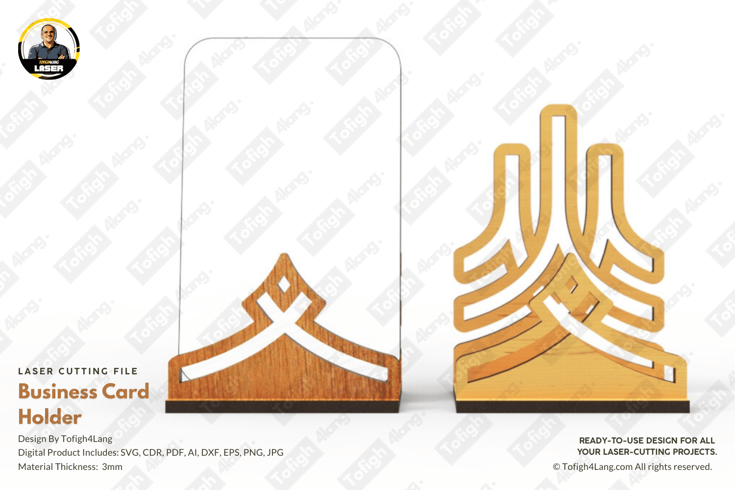 Modern Desk business Card Stand | Laser Cut | SVG File | Digital Design | Laser Cutting File