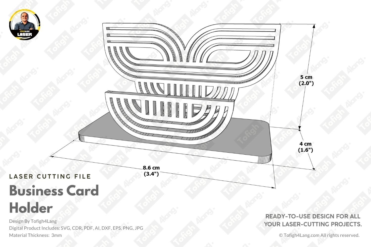 Minimalist Business Card Holder