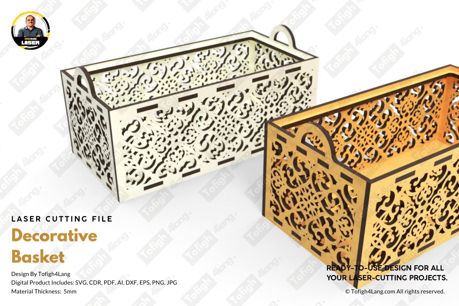 Modern Geometric Decorative Basket