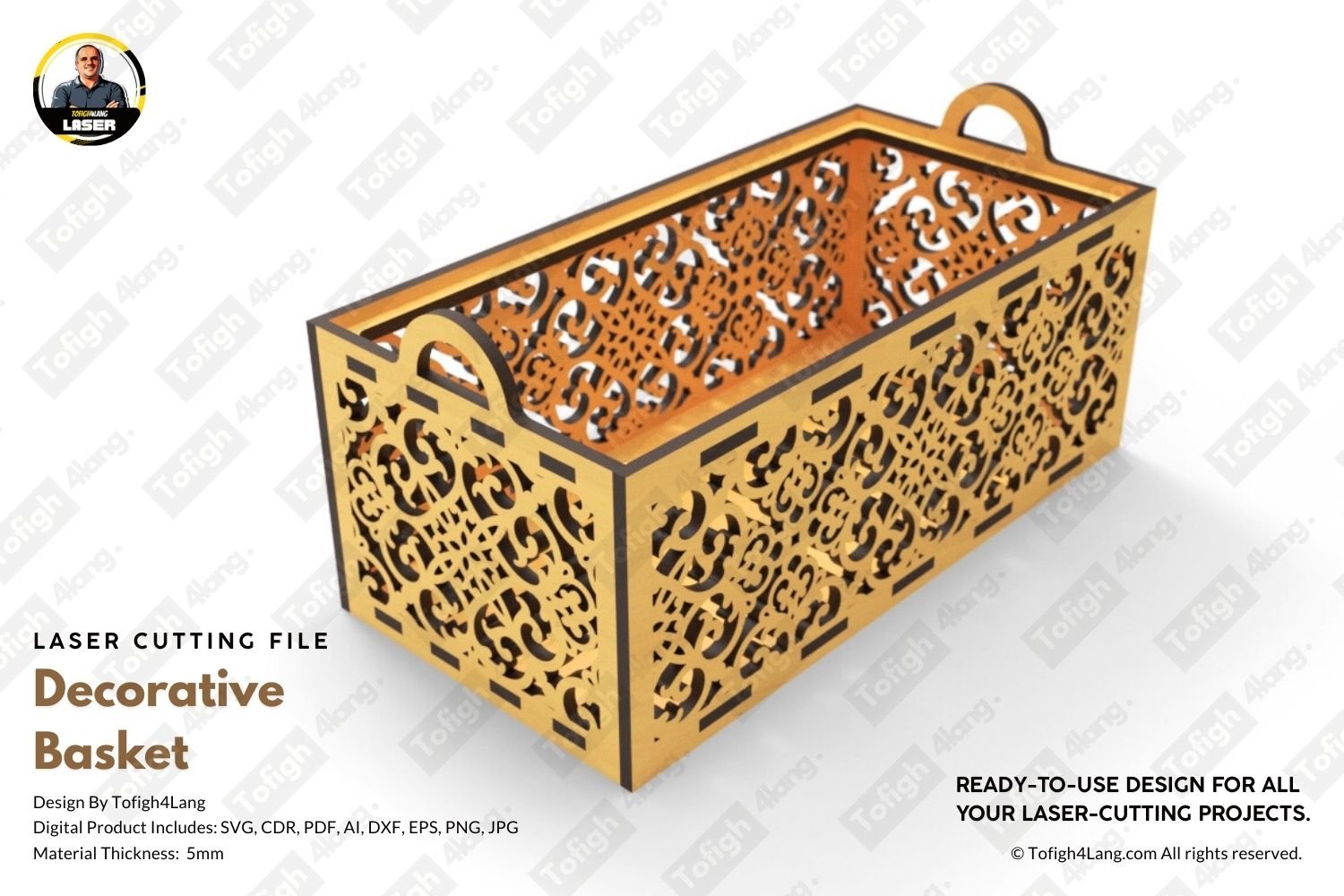 Modern Geometric Decorative Basket