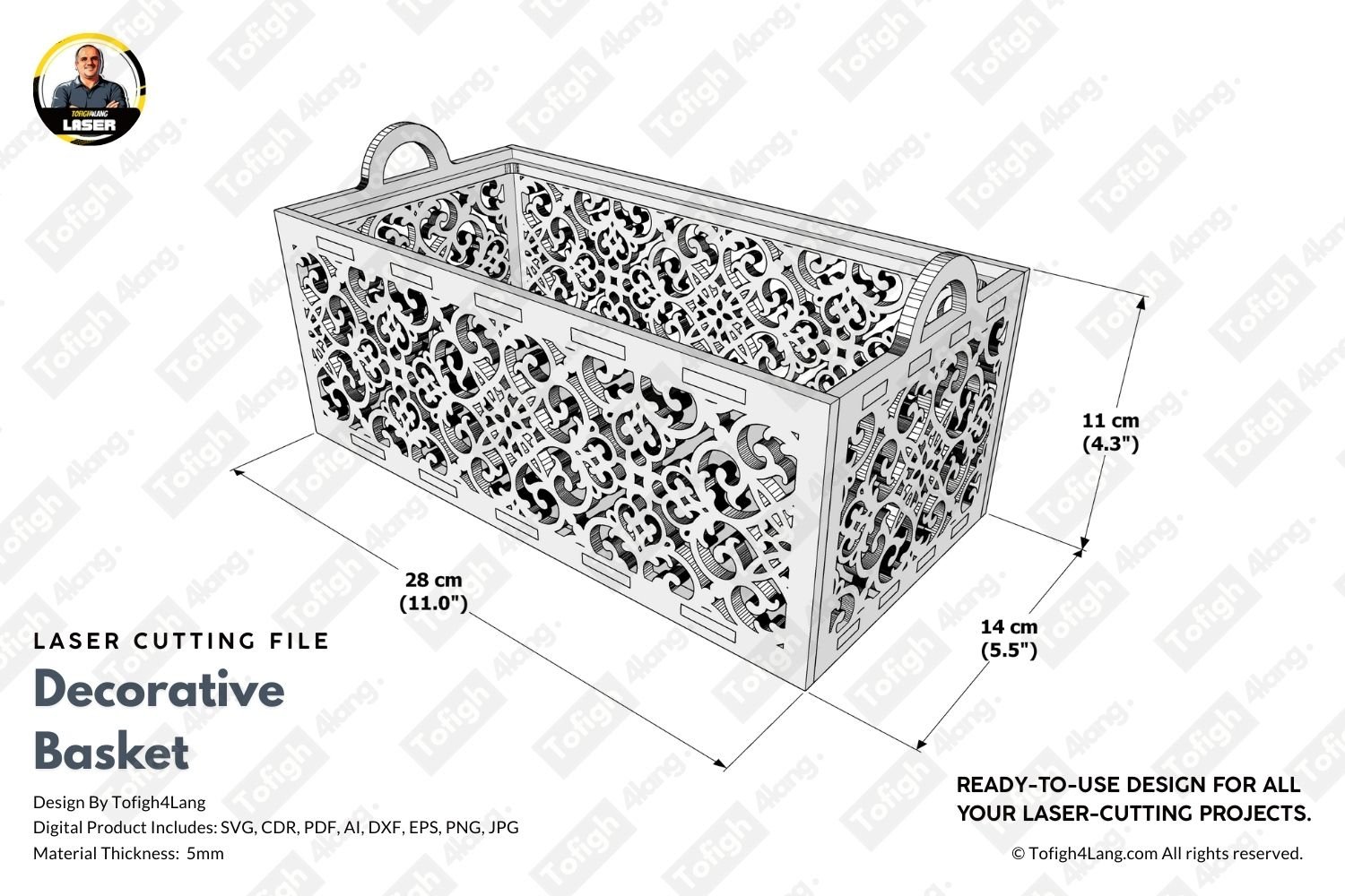 Modern Geometric Decorative Basket