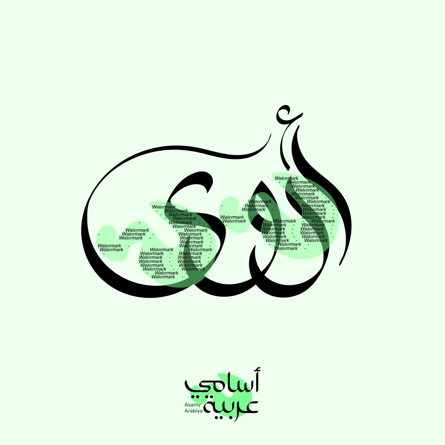 arwa-graceful-arabic-calligraphy-jewelry-design