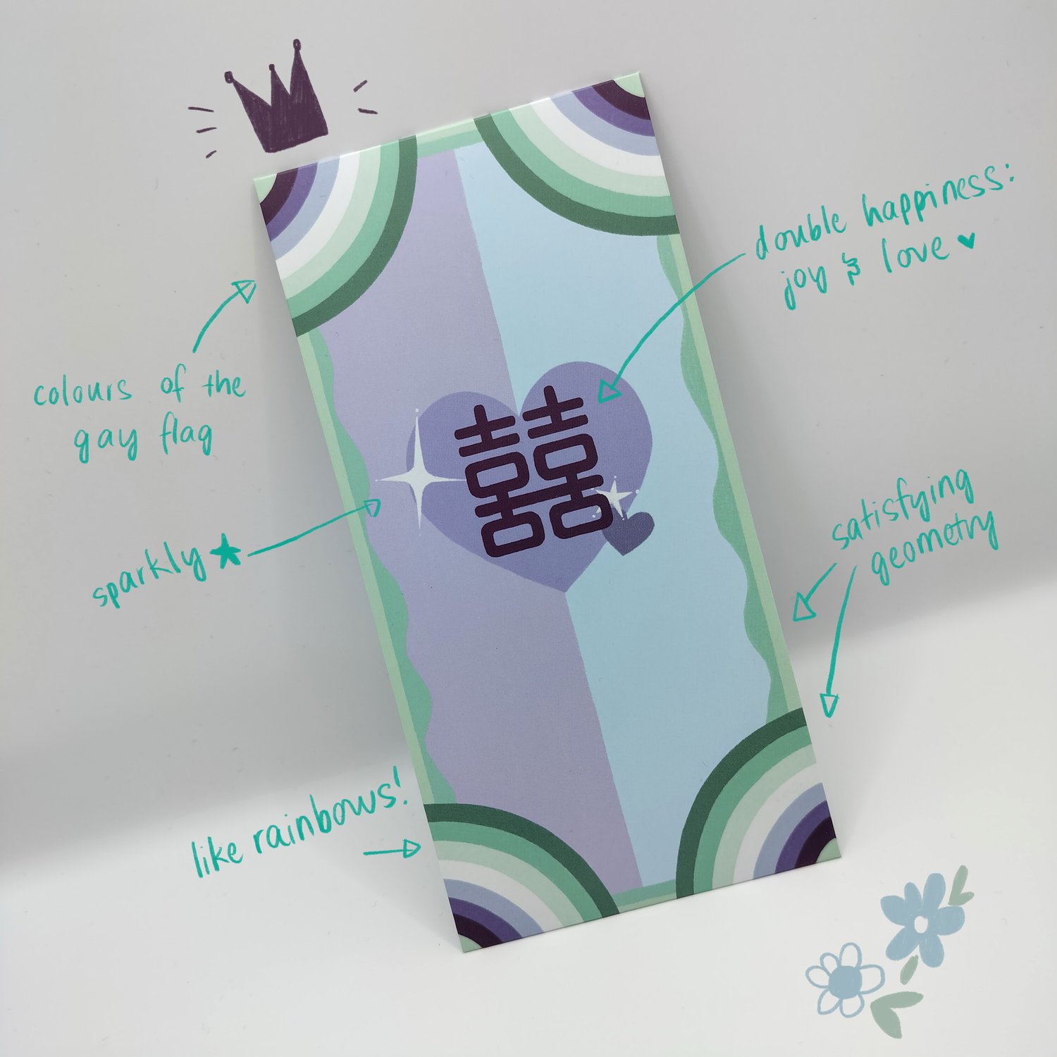 Pastel money envelope with purple, blue, and green rainbow arc pattern featuring a purple heart with Chinese double happiness characters in the center. Labelled with notes pointing out the gay flag colour scheme, double happiness characters and satisfying