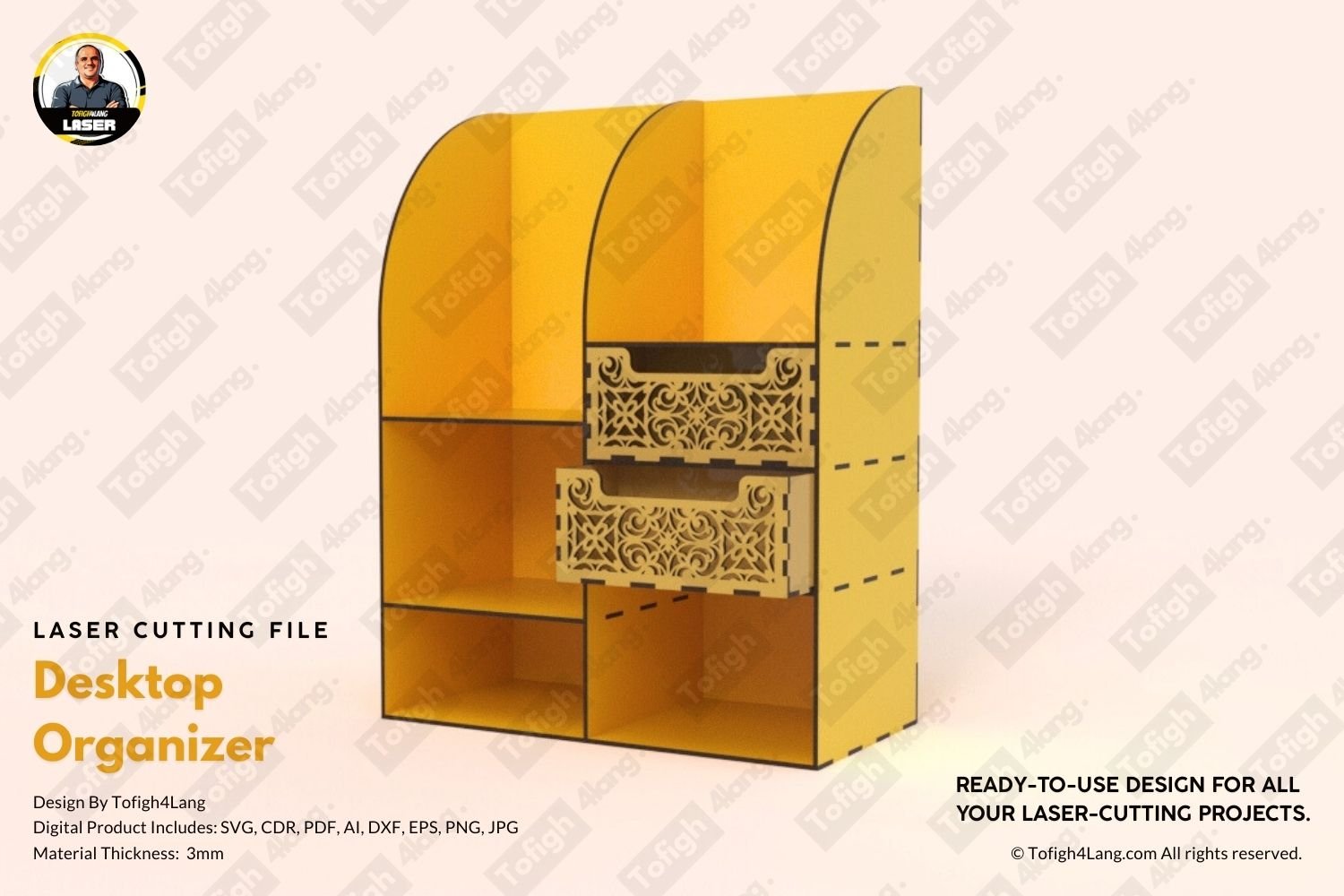 Multi-Compartment Desk Organizer | Desk Organizer | Laser Cutting File
