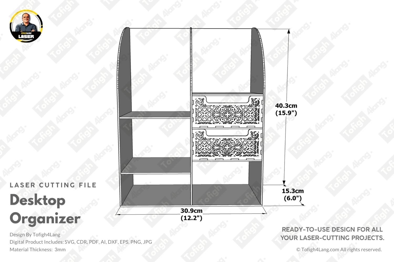 Multi-Compartment Desk Organizer | Desk Organizer | Laser Cutting File