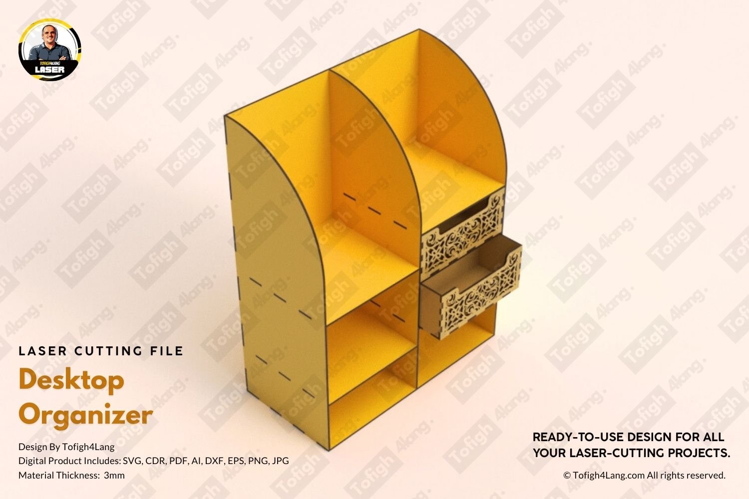 Multi-Compartment Desk Organizer | Desk Organizer | Laser Cutting File