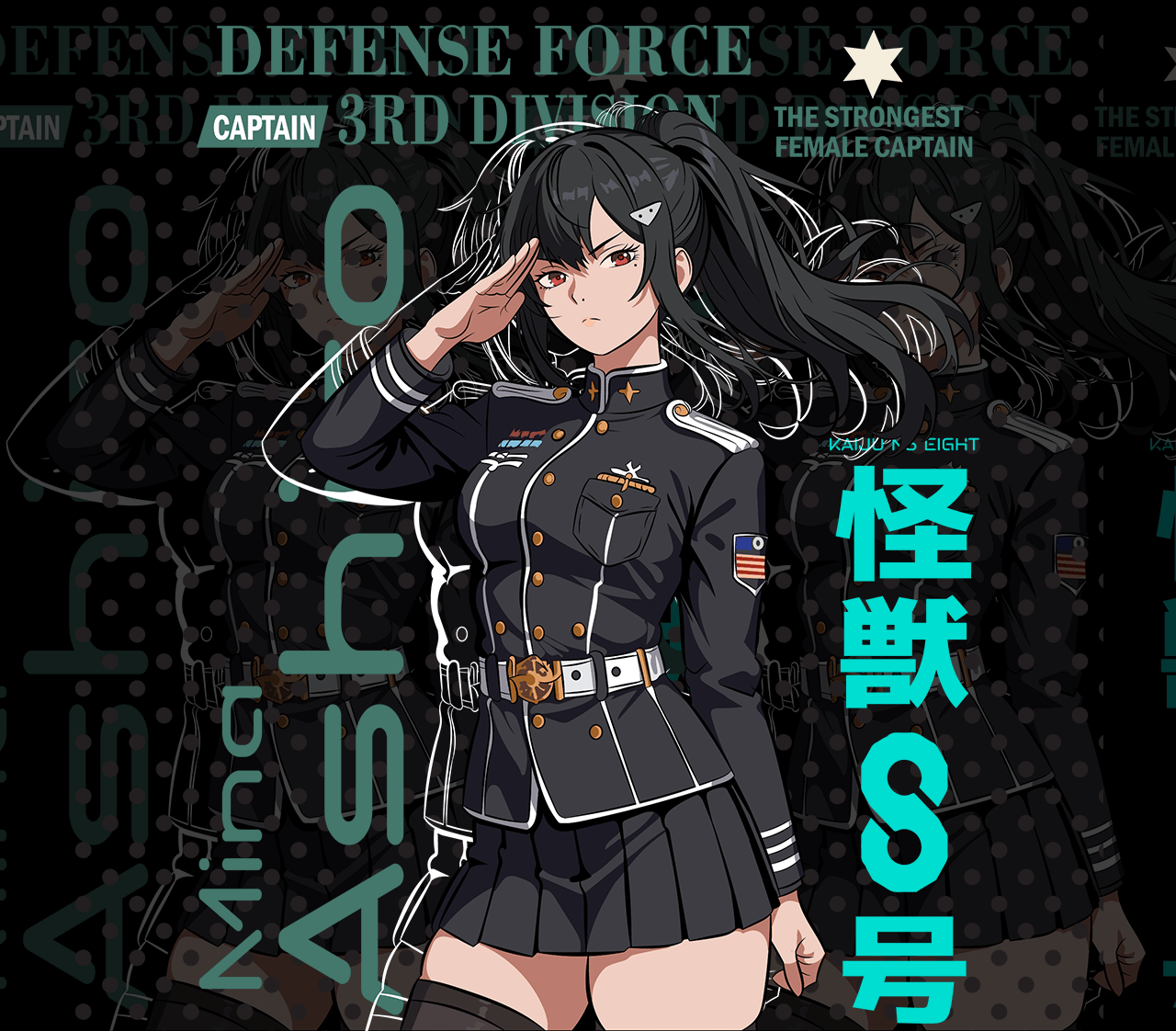 Mina Ashiro Kaiju8