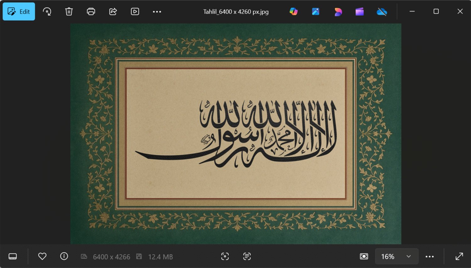 Laa Ilaaha Illallah