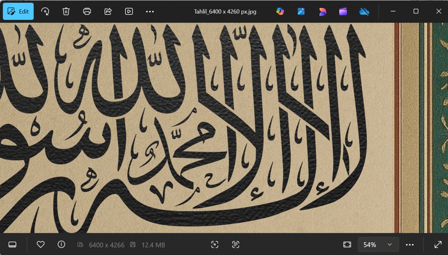 Laa Ilaaha Illallah