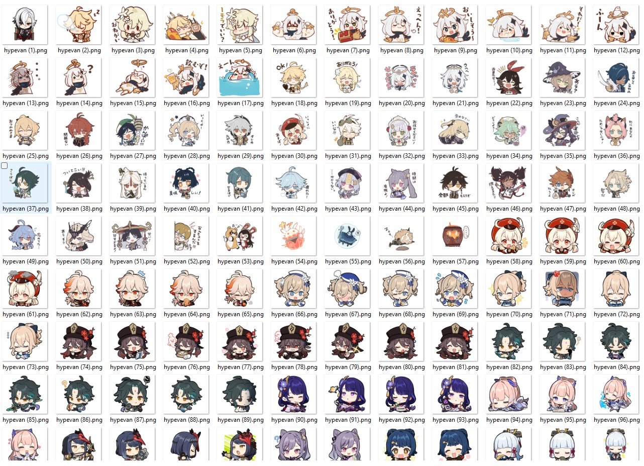 Genshin Impact Chibi Sticker Pack | 496 Cute PNG Files | Digital Download for Planners, Scrapbooks, Crafts