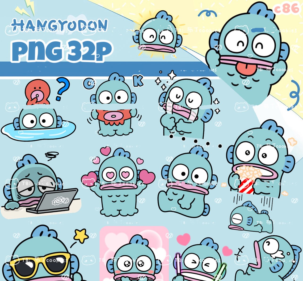 Hangyodon PNG Sticker Pack | 32 Kawaii Fish Character Emotes for Goodnotes, Digital Planner,Cute Clipart digital planner Journal,