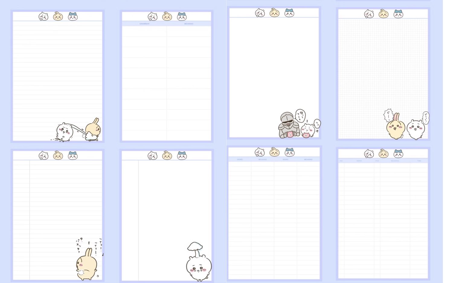 Kawaii Chiikawa and Friends Campus Digital Notebook, Portrait Digital Journal, Digital Notes Templates, ipad goodnotes iPad Android Notepad