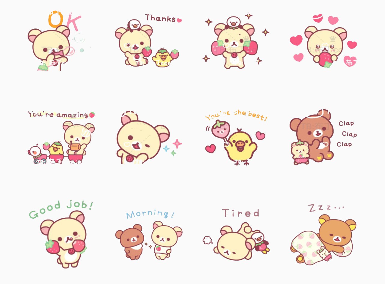 56 PNG GIF Rilakkuma sanX Expressions Digital Sticker Pack ,Stickers for Goodnotes, digital planner Journal, kawaii aesthetic clipart sanrio