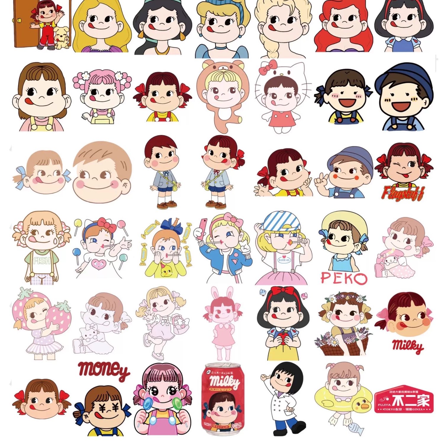 156 Kawaii Japanese Peko-chan PNG | Fujiya Milky Girl Clipart | Digital Stickers for Planner, Journal, Goodnotes, Aesthetic Art Kawaii Girl