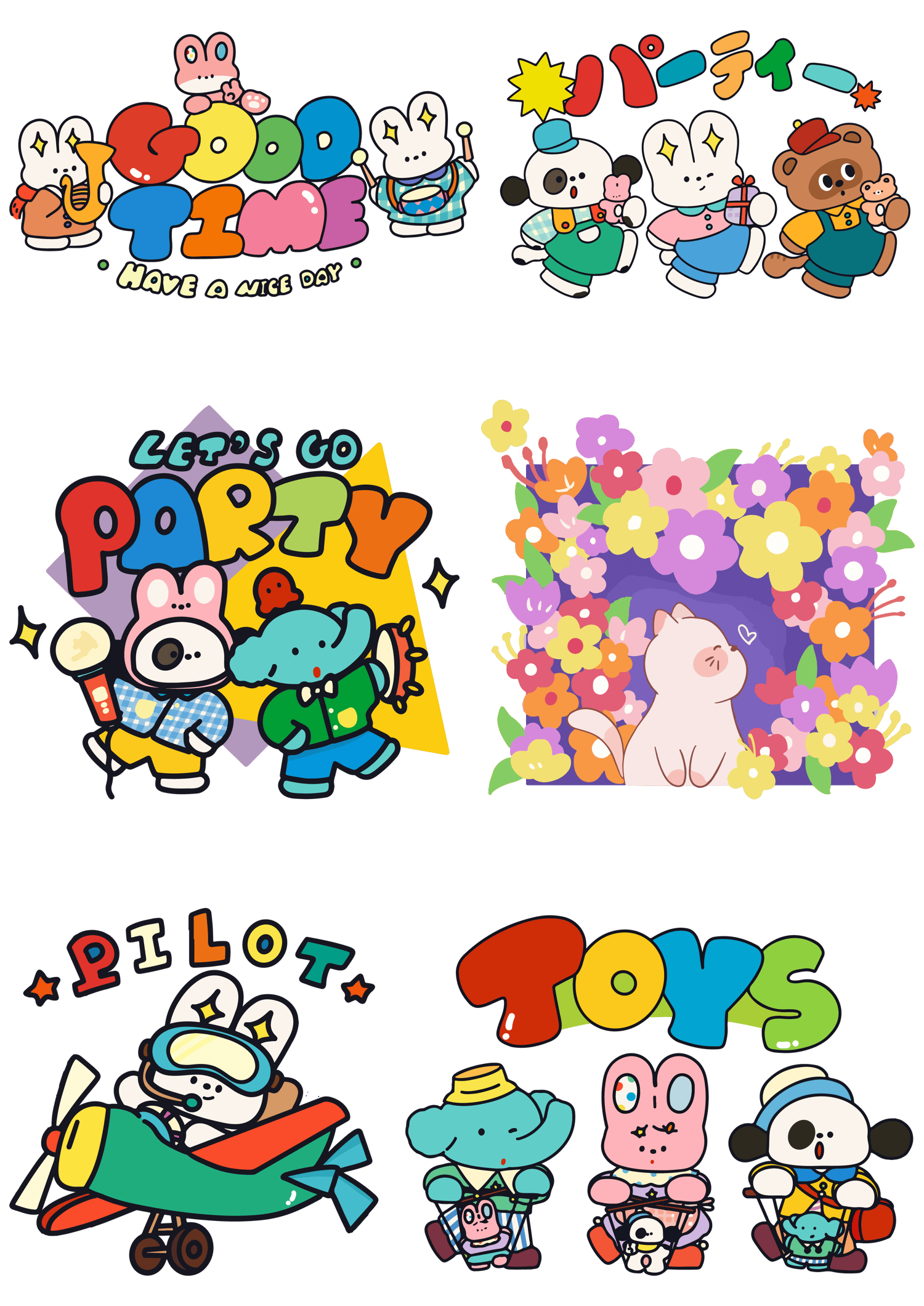 9 Kawaii Party Animal PNGs | Cute Cartoon Clipart for Goodnotes, Procreate, Digital Planner, Stickers, Kids Art & Printable Decor