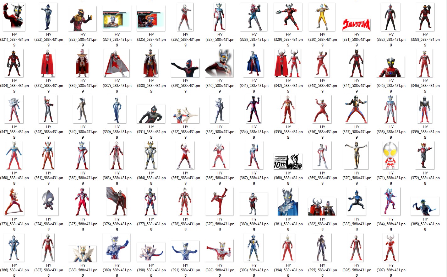 220 Ultraman PNG Bundle | Retro Superhero Stickers | Kawaii Tokusatsu Clipart | Instant Download for Planner, Scrapbook, Sublimation robot