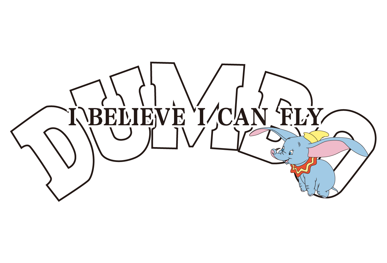 Dumbo-Inspired PNG Bundle β 36 Cute Flying Elephant Clipart Files | Pastel Baby Animal Stickers for Sublimation, Crafts, Scrapbooking & More