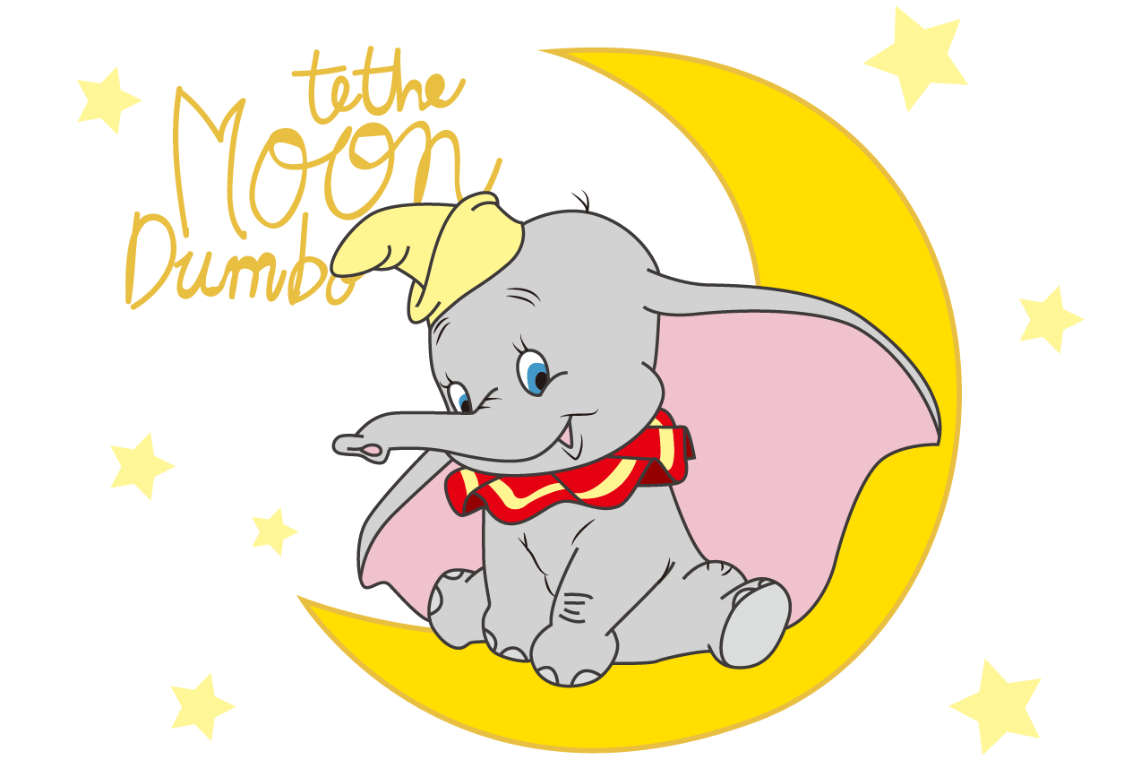 Dumbo-Inspired PNG Bundle β 36 Cute Flying Elephant Clipart Files | Pastel Baby Animal Stickers for Sublimation, Crafts, Scrapbooking & More