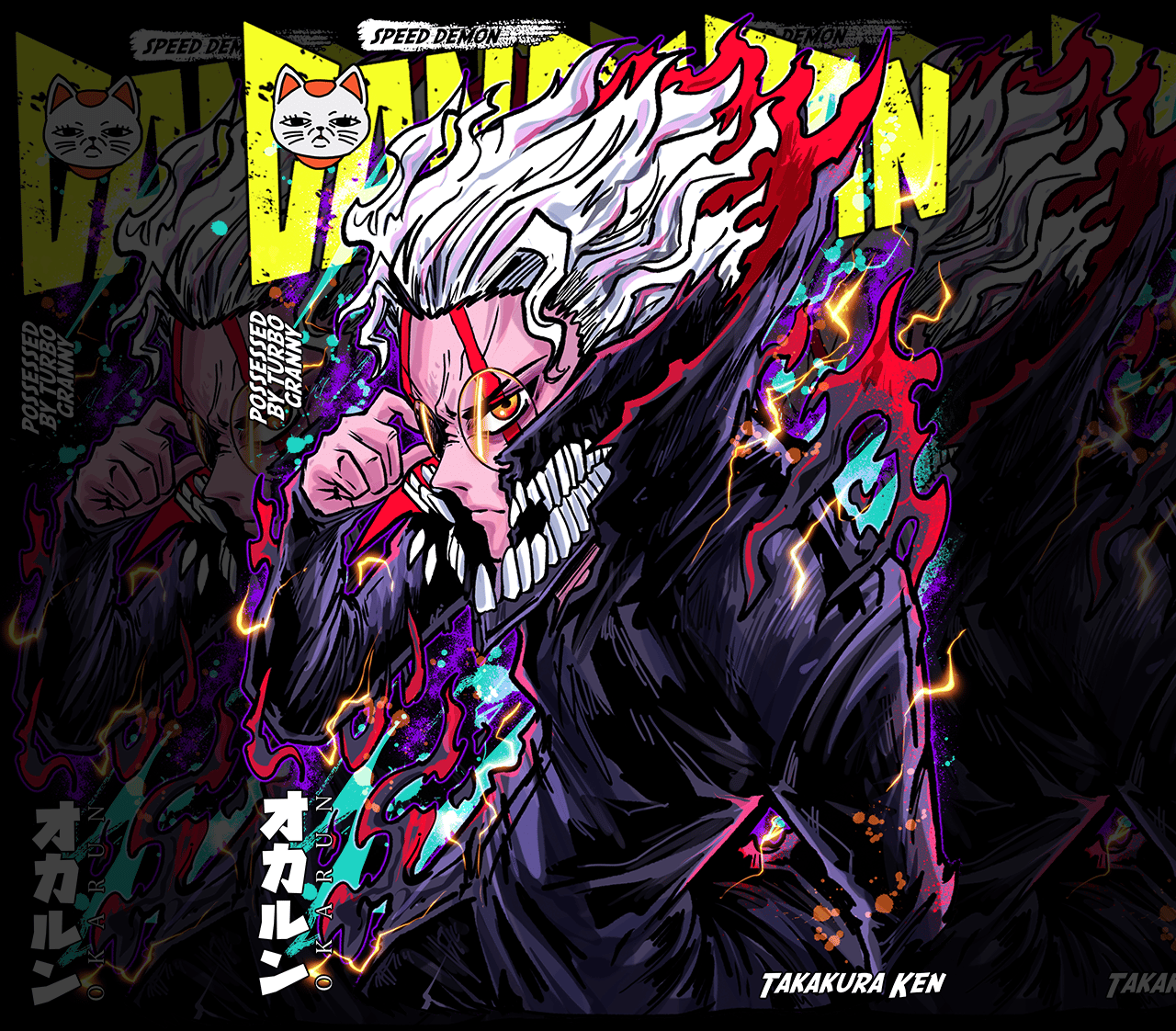 Okarun