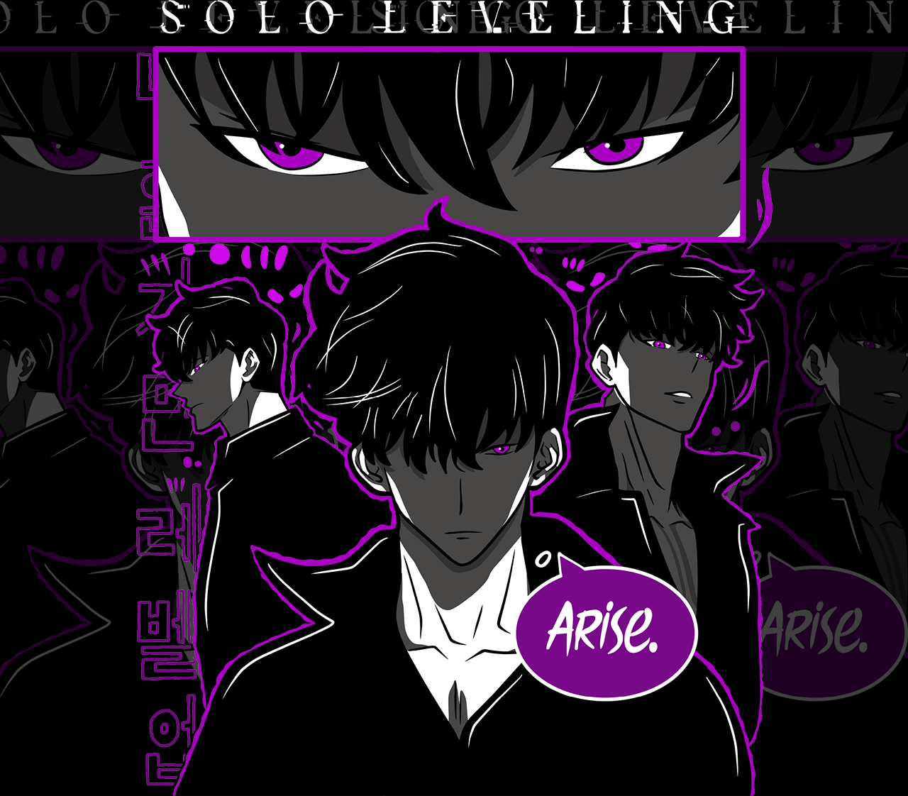 Solo Leveling