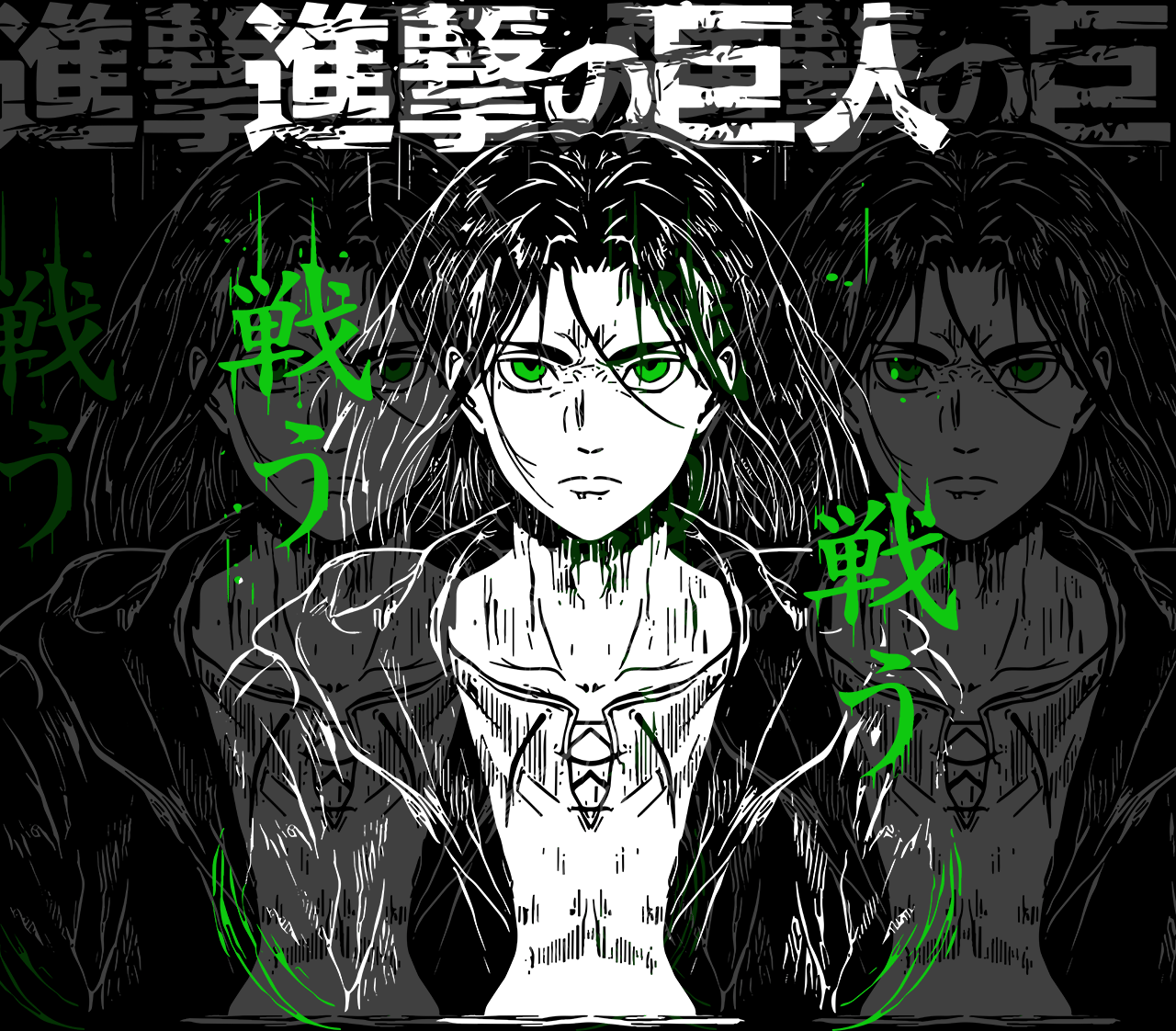 EREN JEAGER / Attack on Titan