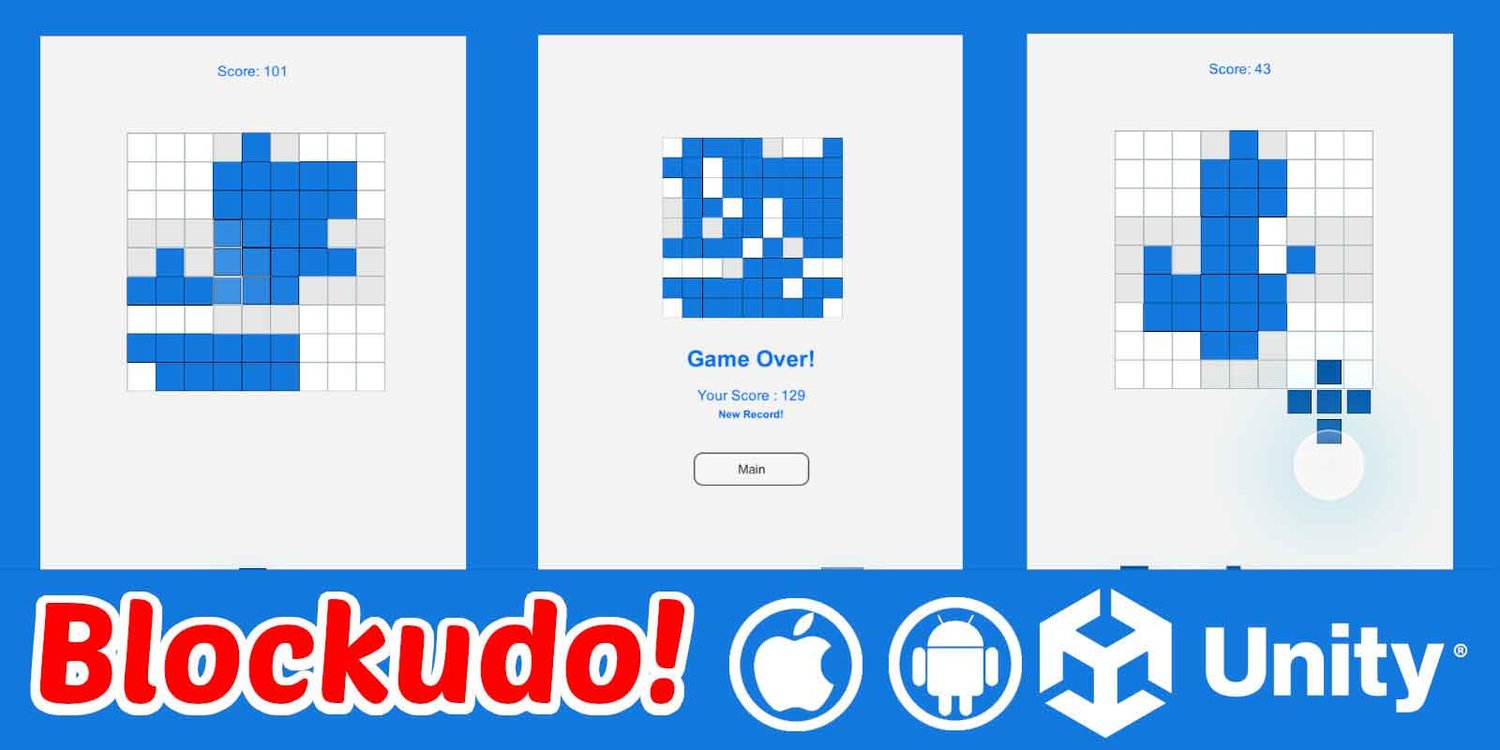 Unity 2D Puzzle Game Template block game unity template unity block puzzle game 2d puzzle game unity