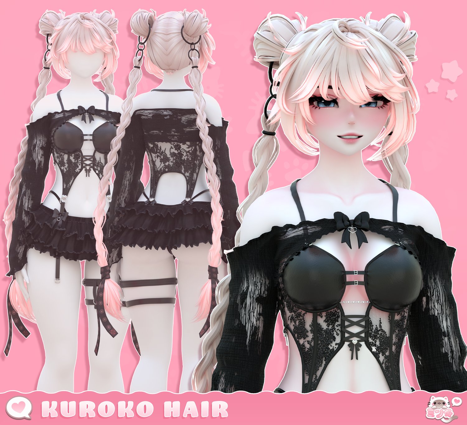 Kuroko Hair・Commercial License