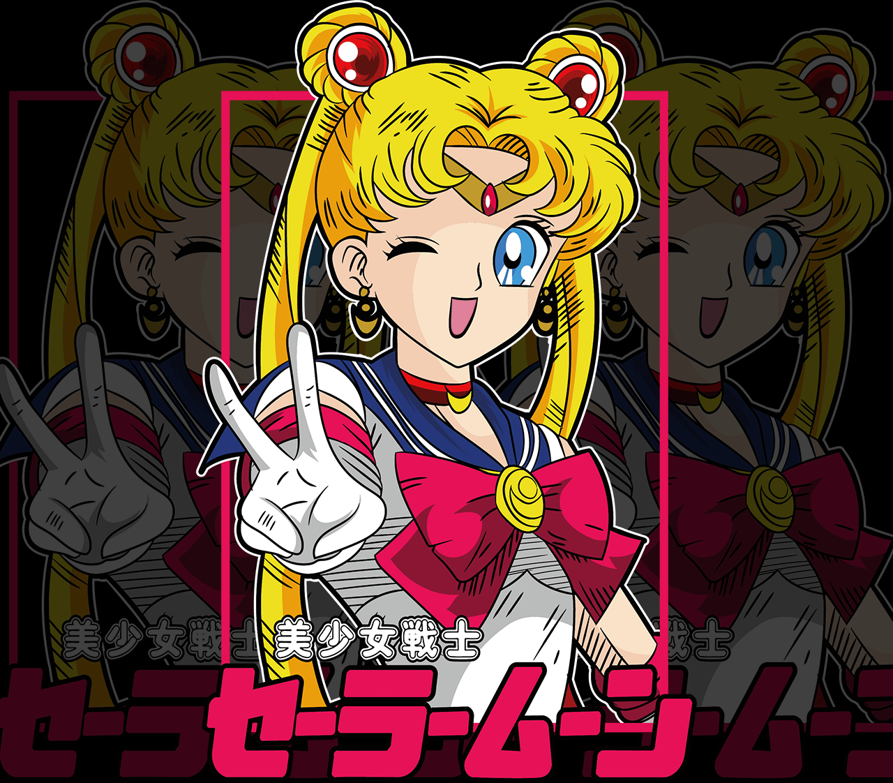 Sailor moon