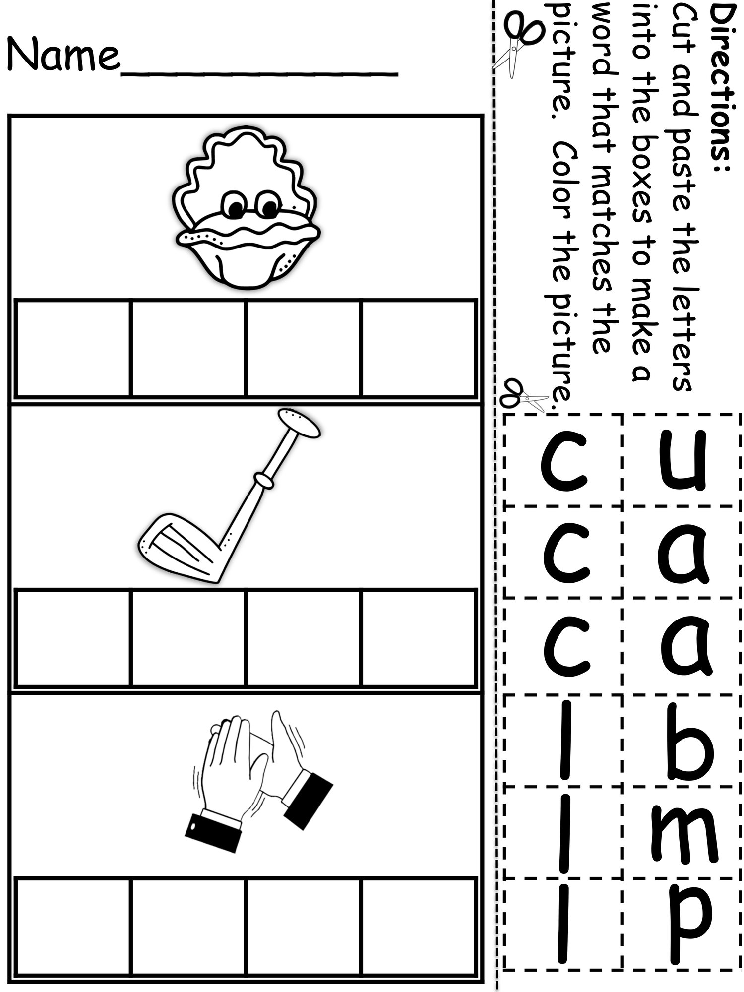 CCVC Packet! (Common Core Aligned)